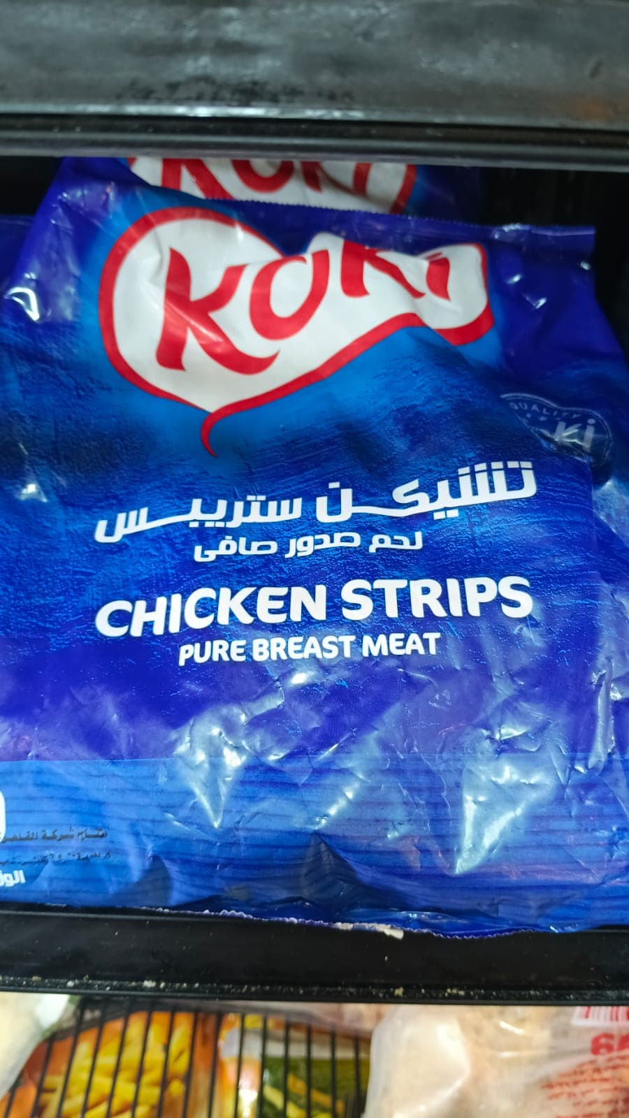 ستربس كوكي ١ك